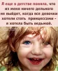 Римма Файзулина