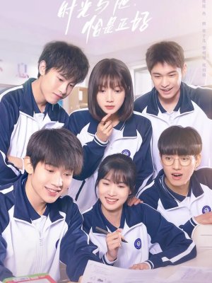 Встреча с тобой - это удача для меня