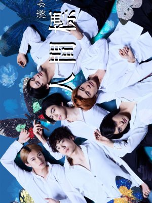 Человеческие образцы