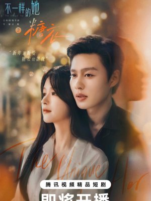 Сахарная глазурь